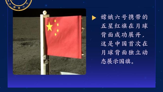 黑魔法导致卡瓦尼进球荒？占星家呼吁博卡球迷集体进行除魔仪式